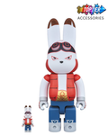 Rabbrick King Kazuma BearBrick (100% & 400%)