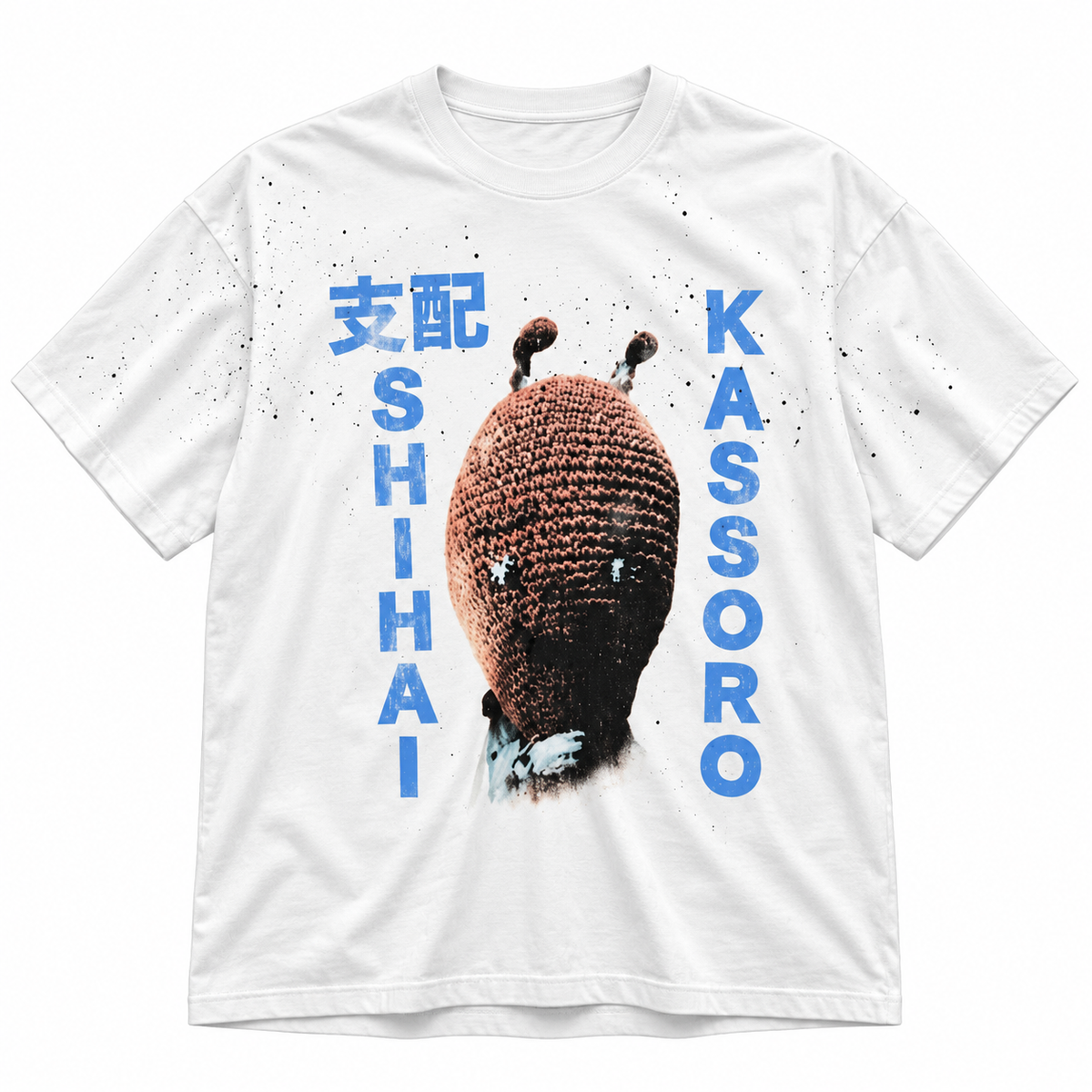 Shihai Kassoro Ningyo Tee Shirt