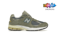 New Balance 2002R Protection Pack Mirage Grey