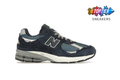 New Balance 2002R Protection Pack Dark Navy