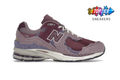New Balance 2002R Protection Pack Pink