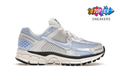 Nike Air Zoom Vomero 5 "Royal Tint Photon Dust" (2023) Womens